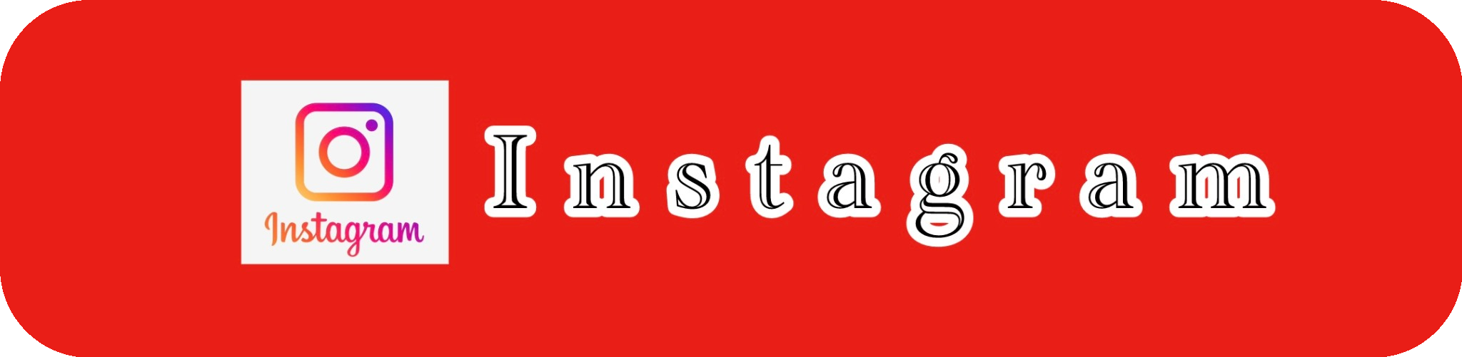 インスタグラムへのリンク